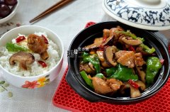 秒杀饭馆味道的【黄焖鸡米饭】