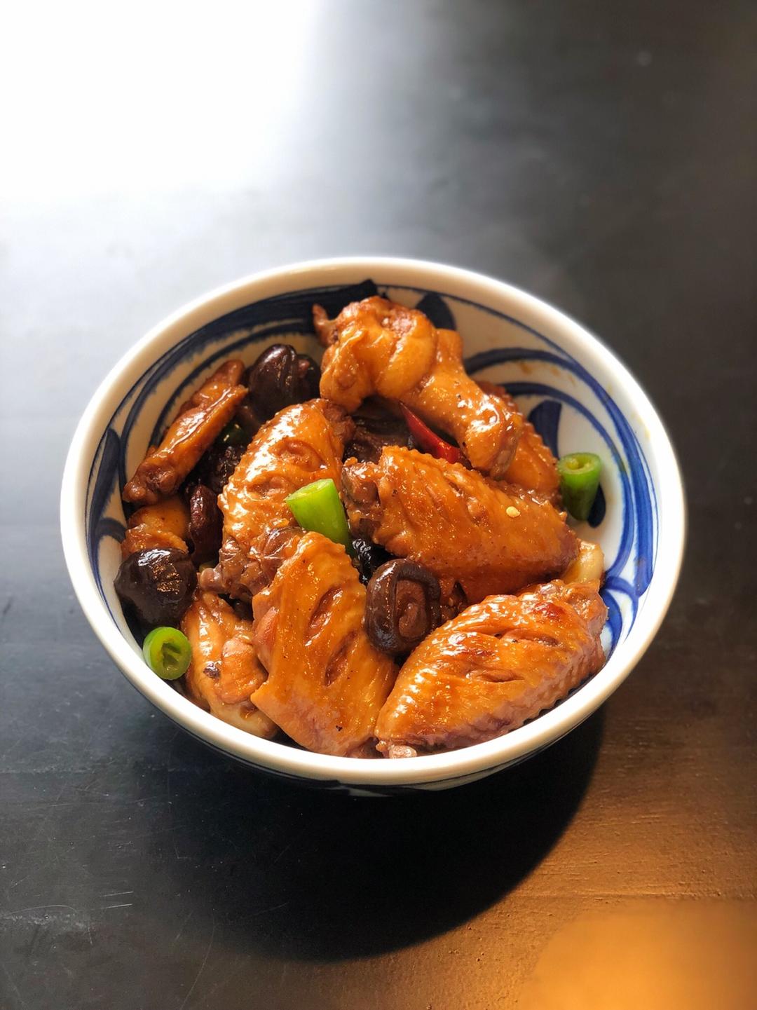 比餐馆好吃的快手黄焖鸡米饭【鸡翅版】的做法