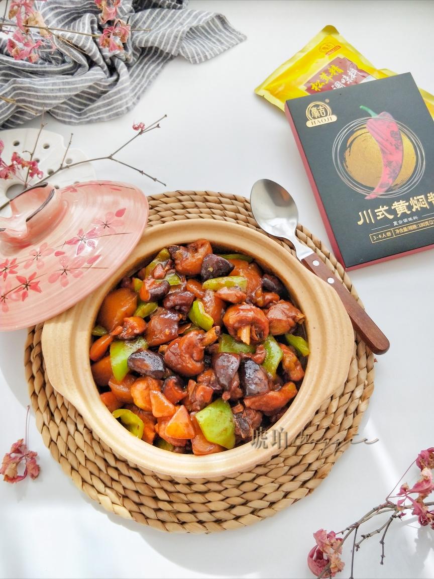 ㊙️不加一滴水‼️不用一粒盐‼️米饭杀手黄焖鸡的做法